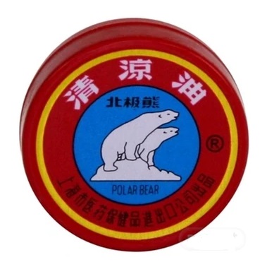 Dr.Chen Polar Bear Essential Ľadový medveď balzam (3,5g)