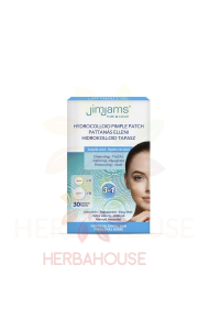 Obrázok pre JimJams Pure & Clear 3in1 Hydrokoloidná náplasť na akné BHA + HA (30ks)