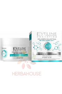 Obrázok pre Eveline 3D Collagen & Elastín kolagénový denný a nočný krém (50ml)