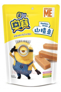 Obrázok pre Osay Plátky hlohu (138g)