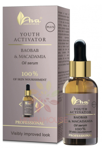 Ava Youth Activator Vyživujúce pleťové sérum s baobabovým a makadamiovým olejom (30ml) Obrázok pre Ava Youth Activator Vyživujúce pleťové sérum s baobabovým a makadamiovým olejom (30ml)