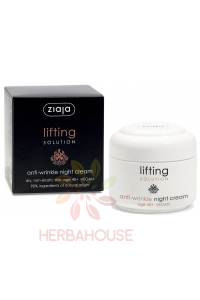 Ziaja Lifting Solution nočný liftingový krém proti vráskam pre zrelú pleť 40+ (50ml) Obrázok pre Ziaja Lifting Solution nočný liftingový krém proti vráskam pre zrelú pleť 40+ (50ml)