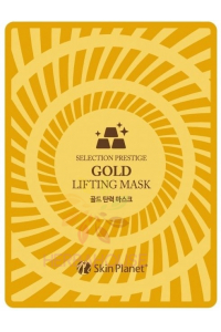 Obrázok pre Skin Planet Zlatá liftingová maska so zlatým liftingovým efektom (1ks)