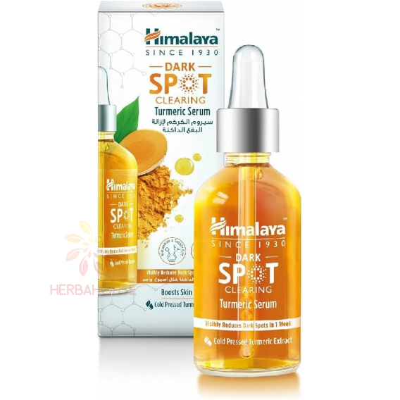 Obrázok pre Himalaya Dark Spot Pleťové sérum na čistenie tmavých škvŕn z kurkumy (30ml)