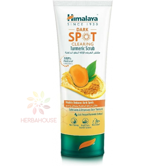 Obrázok pre Himalaya Dark Spot Rozjasňujúci pigmentový peeling na tvár s bio kurkumou (75ml)