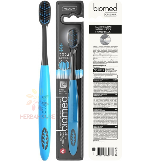 Obrázok pre Biomed Black zubná kefka s uhlíkovými vláknami - Medium (1ks)