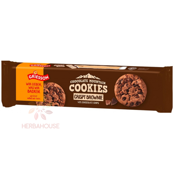 Obrázok pre Griesson Chocolate Mountain Cookies Crispy Brownie Sušienky s kúskami čokolády (150g)