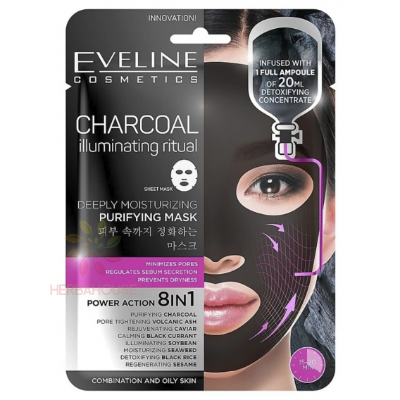 Obrázok pre Eveline Charcoal Illuminating Ritual 8v1 čistiaca látková maska s aktívnym uhlím (1ks)