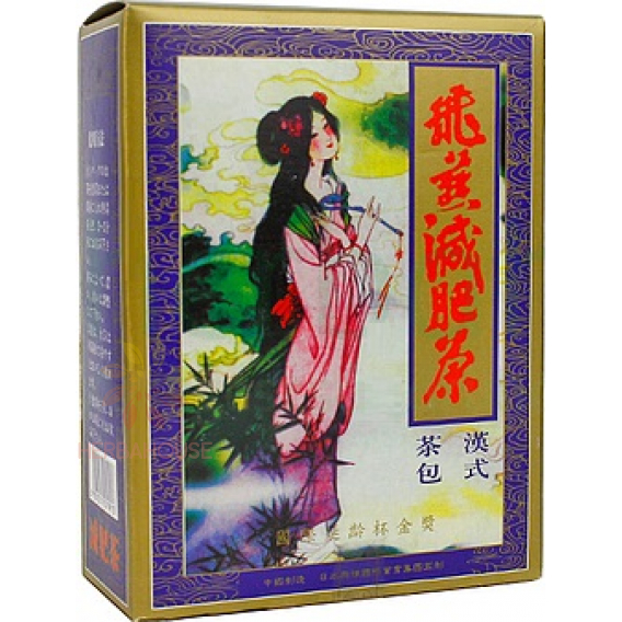 Obrázok pre Harbin Yeekong Herb Feiyan tea porciovaný čaj na chudnutie (20ks) 
