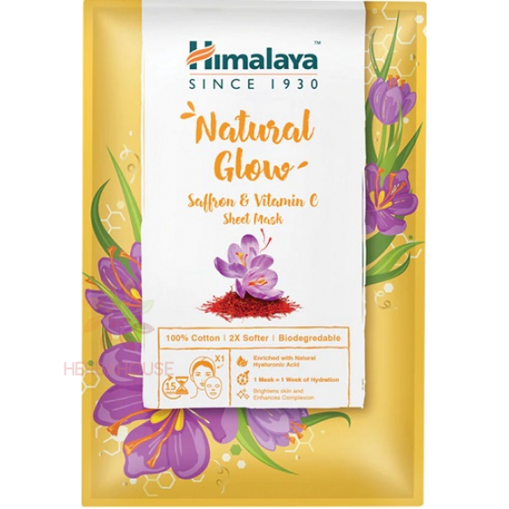 Obrázok pre Himalaya Tvárová textilná maska pre prirodzený lesk Šafran a Vitamín C (1ks)