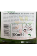 Obrázok pre Dr.Organic Ústna voda s Bio Aloe Vera mentolová príchuť (500ml)