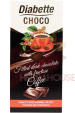 Obrázok pre Dibette Horká čokoláda s fruktózou plnená krémom s kávovou príchuťou (80g)