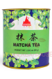 Obrázok pre Tian Hu Shan Matcha zelený čaj mletý, práškový (80g)