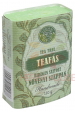 Obrázok pre Yamuna Tea Tree mydlo lisované za studena (110g)